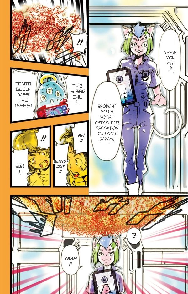 elDLIVE Chapter 4.1 page 23 - Chapter 4.1 : Pursuer from the Past