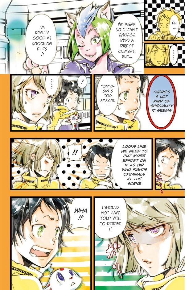 elDLIVE Chapter 4.1 page 25 - Chapter 4.1 : Pursuer from the Past