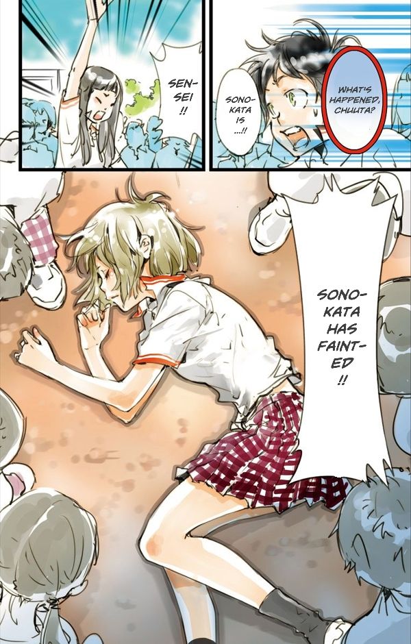 elDLIVE Chapter 4.1 page 27 - Chapter 4.1 : Pursuer from the Past