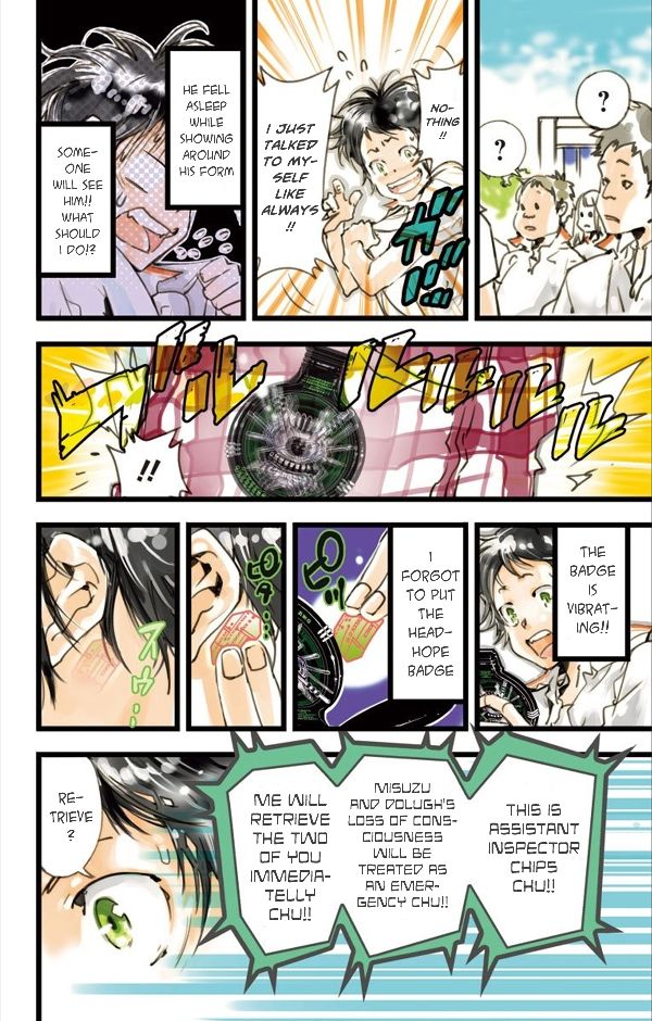 elDLIVE Chapter 4.1 page 29 - Chapter 4.1 : Pursuer from the Past
