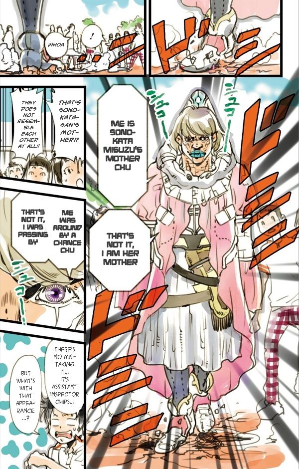elDLIVE Chapter 4.1 page 30 - Chapter 4.1 : Pursuer from the Past