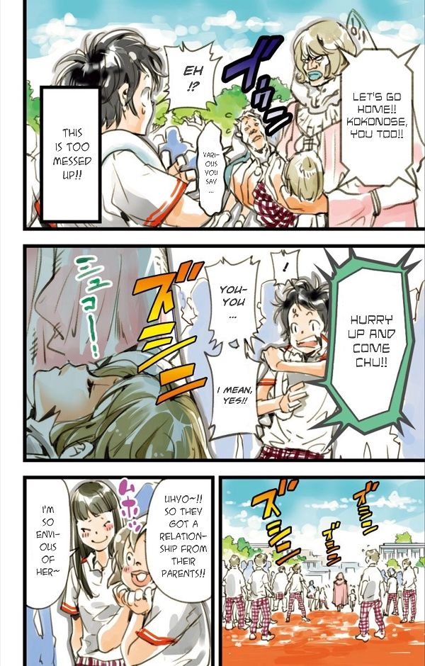 elDLIVE Chapter 4.1 page 33 - Chapter 4.1 : Pursuer from the Past