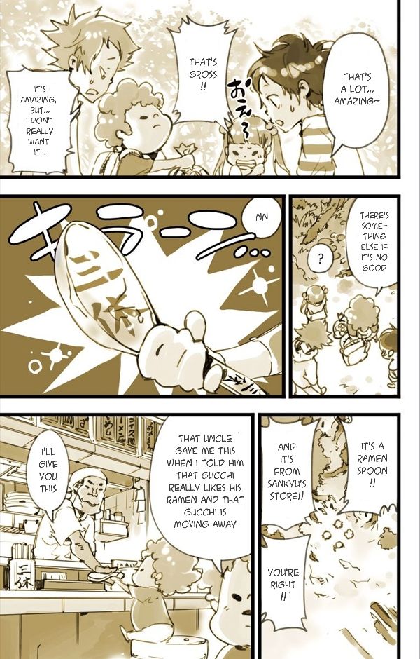elDLIVE Chapter 4.1 page 4 - Chapter 4.1 : Pursuer from the Past