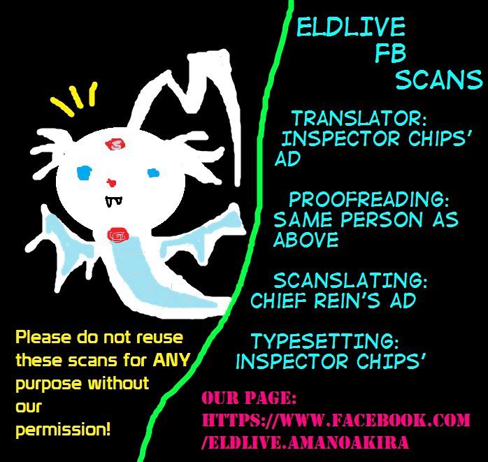 elDLIVE Chapter 4 page 1 - Chapter 4 : Chaser from the past