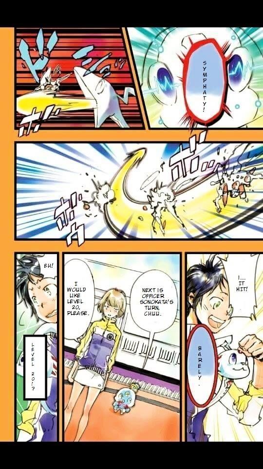 elDLIVE Chapter 4 page 16 - Chapter 4 : Chaser from the past