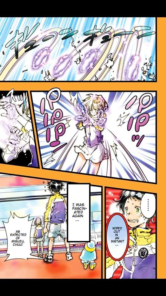 elDLIVE Chapter 4 page 19 - Chapter 4 : Chaser from the past