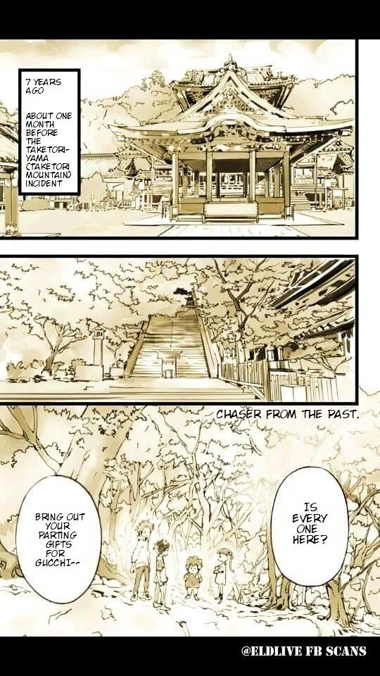 elDLIVE Chapter 4 page 2 - Chapter 4 : Chaser from the past