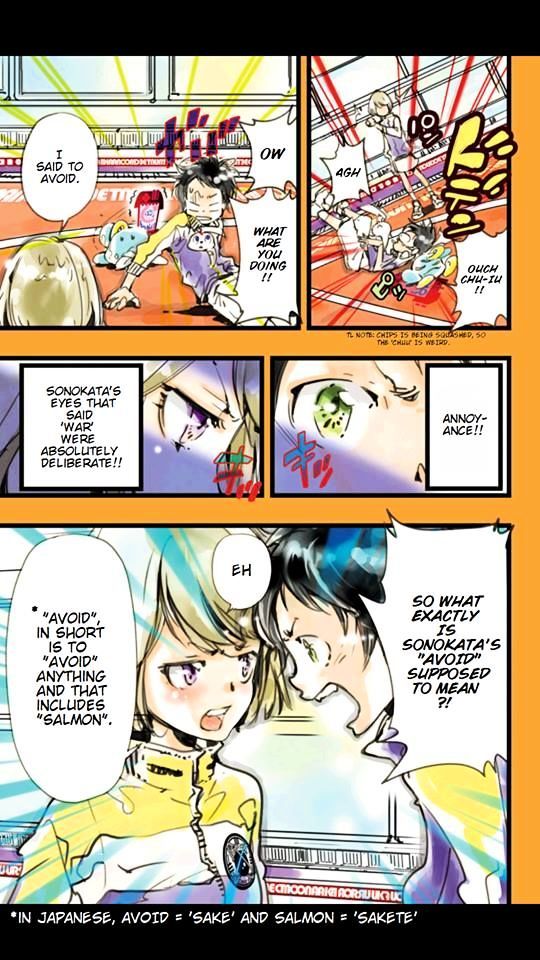 elDLIVE Chapter 4 page 21 - Chapter 4 : Chaser from the past