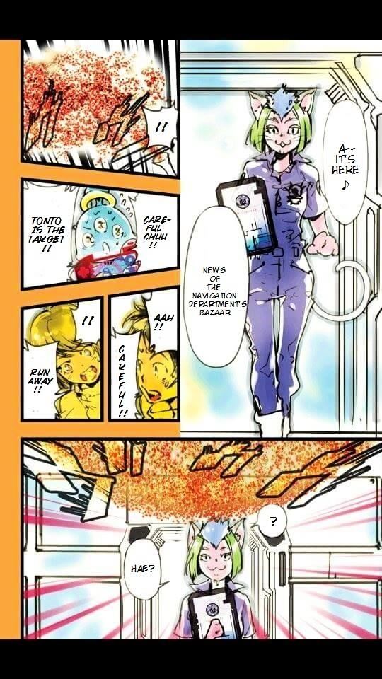 elDLIVE Chapter 4 page 24 - Chapter 4 : Chaser from the past
