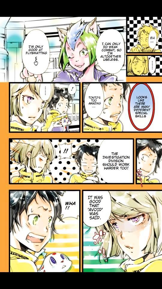 elDLIVE Chapter 4 page 26 - Chapter 4 : Chaser from the past