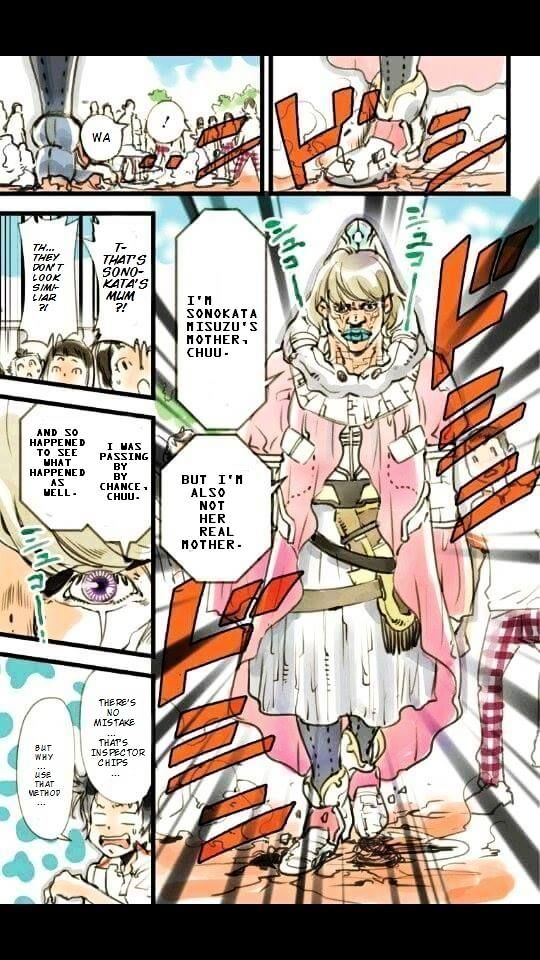 elDLIVE Chapter 4 page 31 - Chapter 4 : Chaser from the past