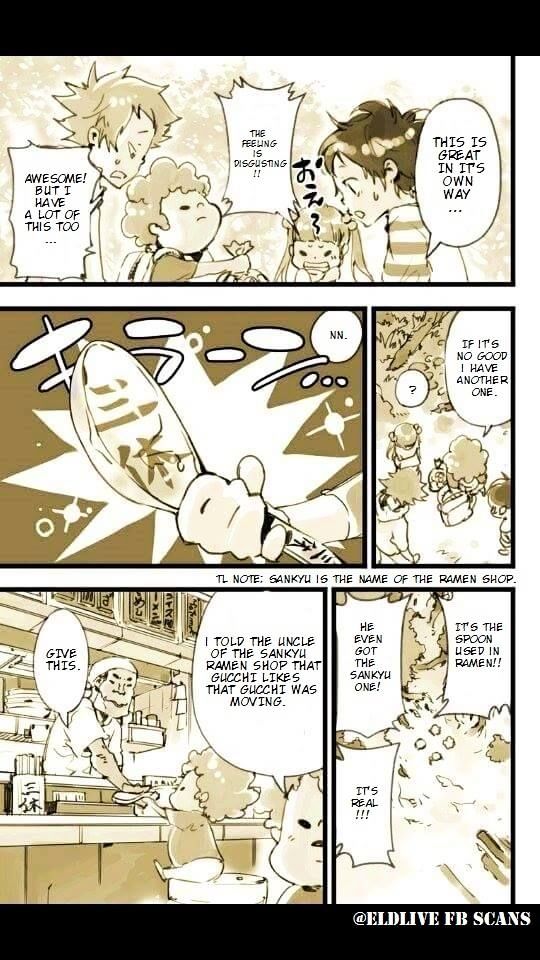 elDLIVE Chapter 4 page 4 - Chapter 4 : Chaser from the past