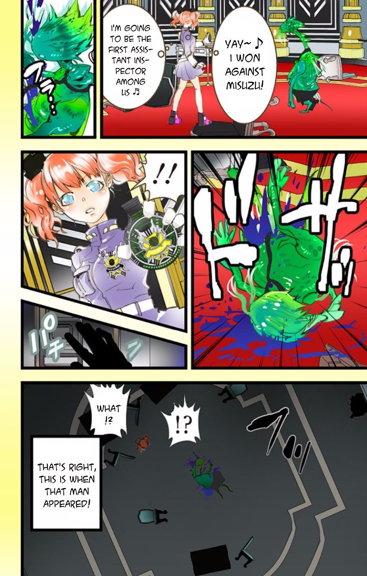 elDLIVE Chapter 40 page 12 - Chapter 40 : Something Missing III Ch.4