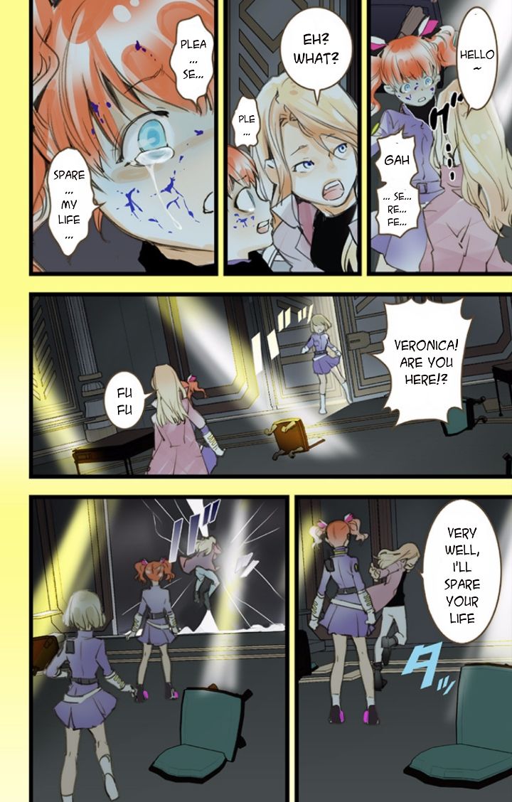 elDLIVE Chapter 40 page 16 - Chapter 40 : Something Missing III Ch.4