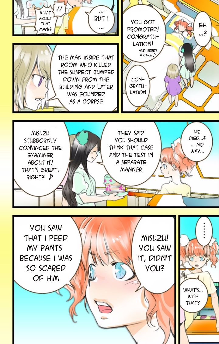 elDLIVE Chapter 40 page 18 - Chapter 40 : Something Missing III Ch.4