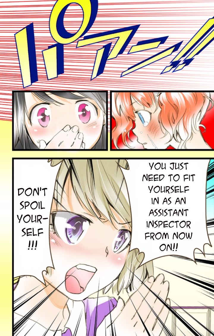 elDLIVE Chapter 40 page 20 - Chapter 40 : Something Missing III Ch.4