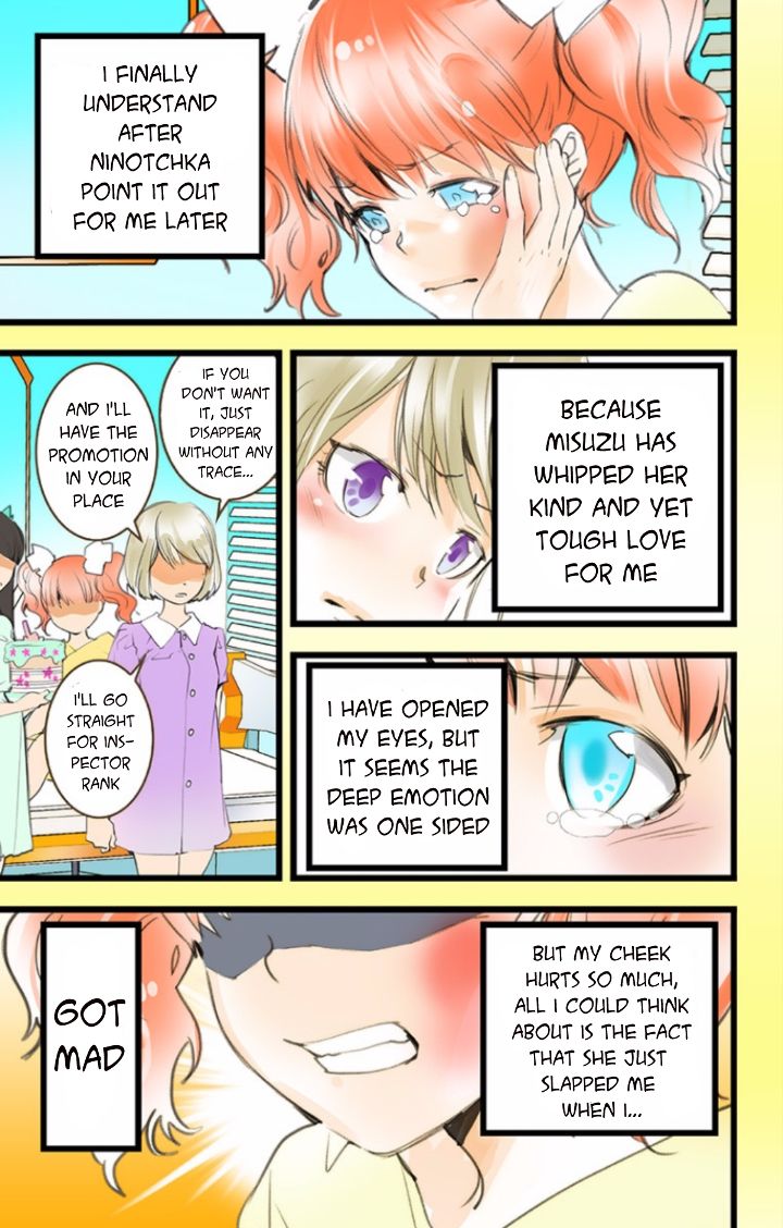 elDLIVE Chapter 40 page 21 - Chapter 40 : Something Missing III Ch.4