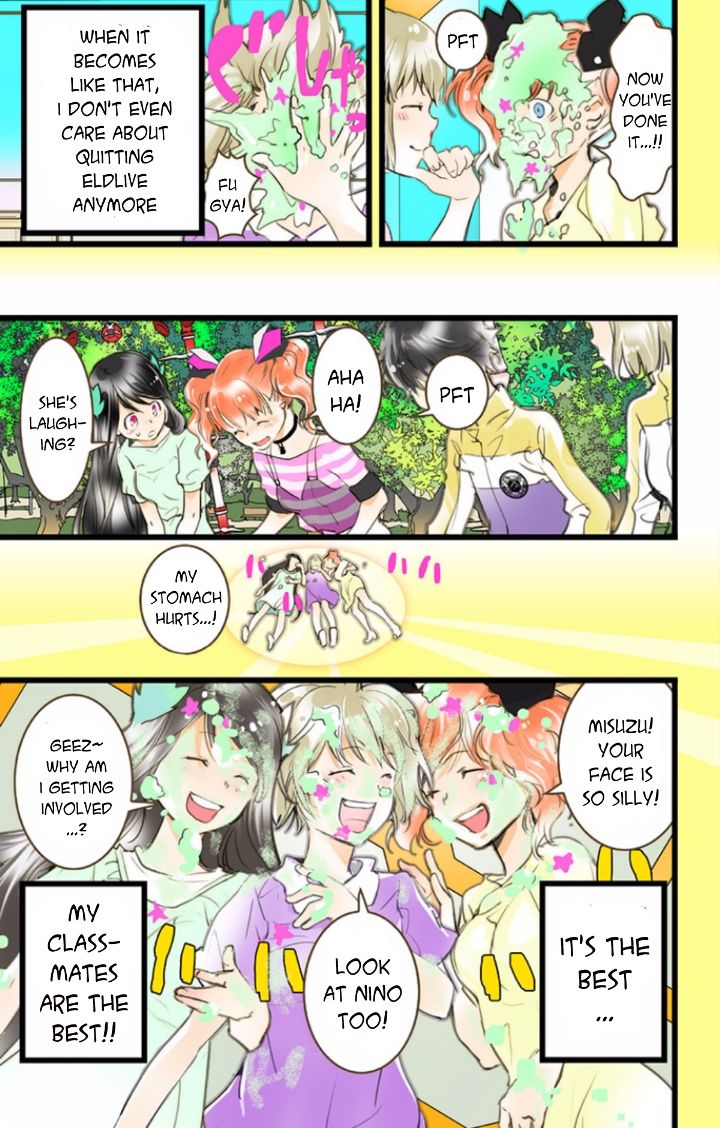elDLIVE Chapter 40 page 23 - Chapter 40 : Something Missing III Ch.4