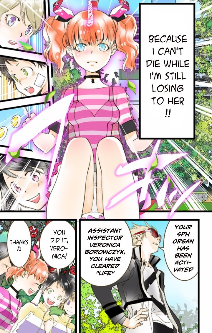 elDLIVE Chapter 40 page 25 - Chapter 40 : Something Missing III Ch.4
