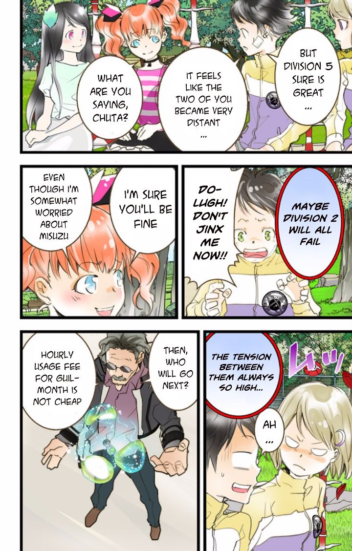 elDLIVE Chapter 40 page 26 - Chapter 40 : Something Missing III Ch.4