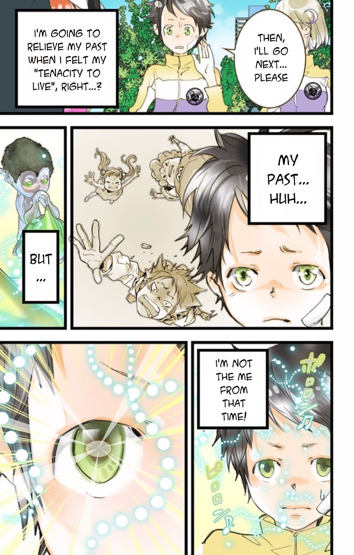 elDLIVE Chapter 40 page 27 - Chapter 40 : Something Missing III Ch.4