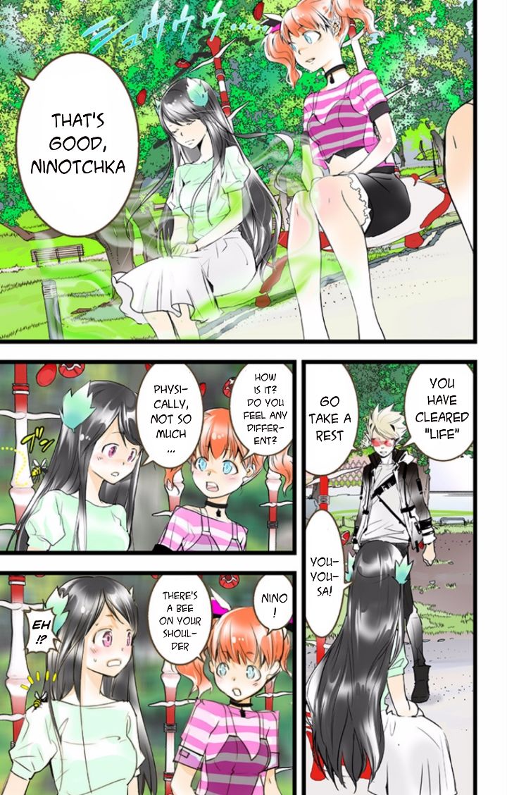 elDLIVE Chapter 40 page 3 - Chapter 40 : Something Missing III Ch.4