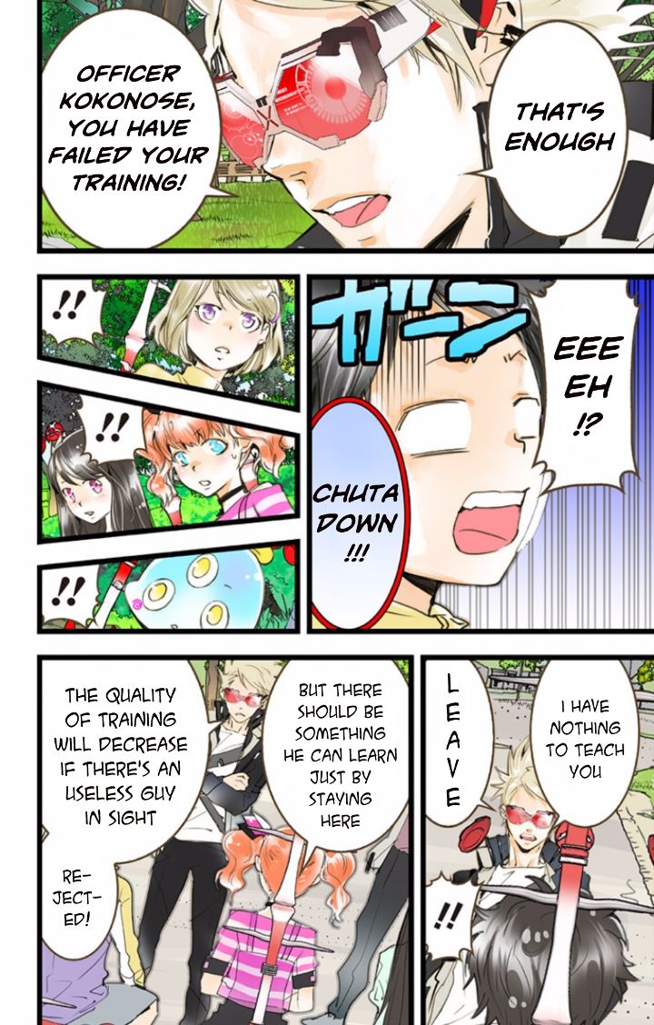 elDLIVE Chapter 40 page 32 - Chapter 40 : Something Missing III Ch.4