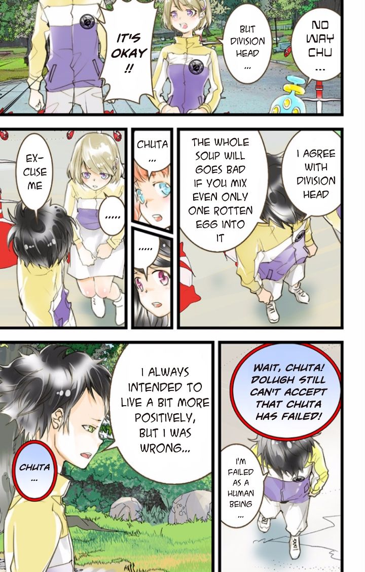 elDLIVE Chapter 40 page 33 - Chapter 40 : Something Missing III Ch.4