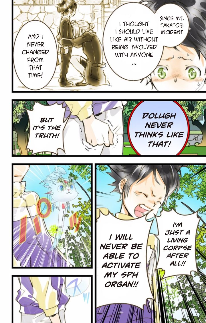 elDLIVE Chapter 40 page 34 - Chapter 40 : Something Missing III Ch.4