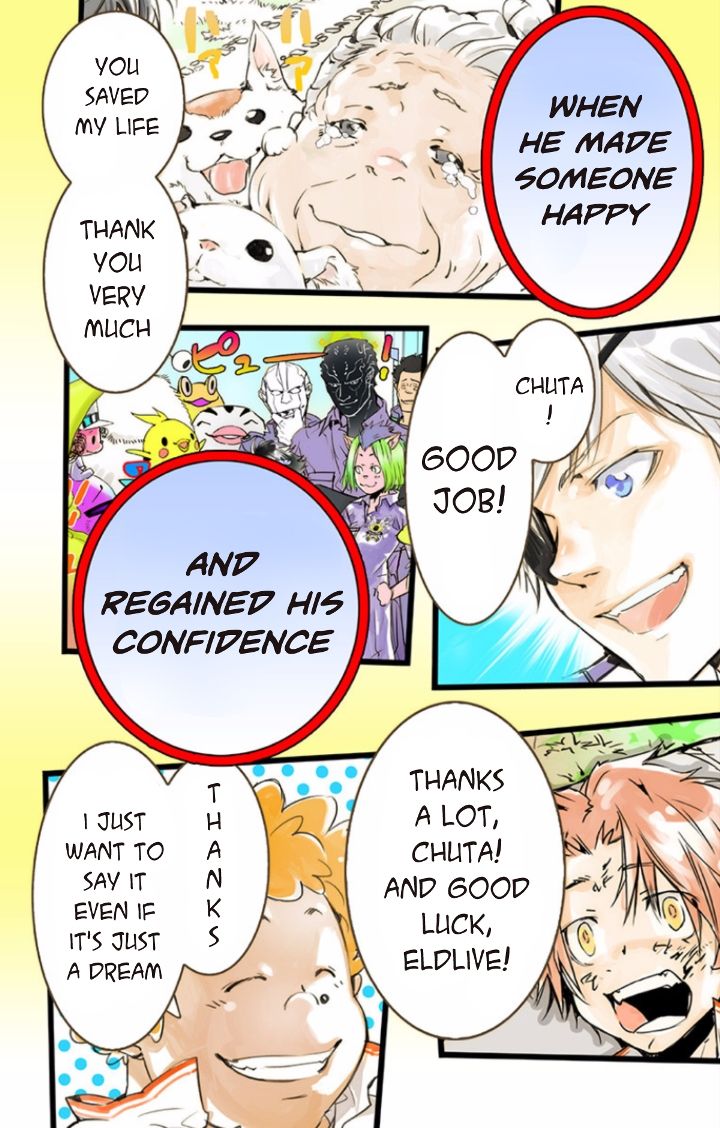 elDLIVE Chapter 40 page 38 - Chapter 40 : Something Missing III Ch.4