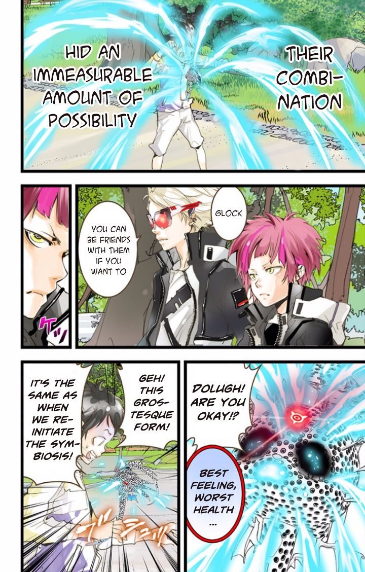 elDLIVE Chapter 40 page 44 - Chapter 40 : Something Missing III Ch.4
