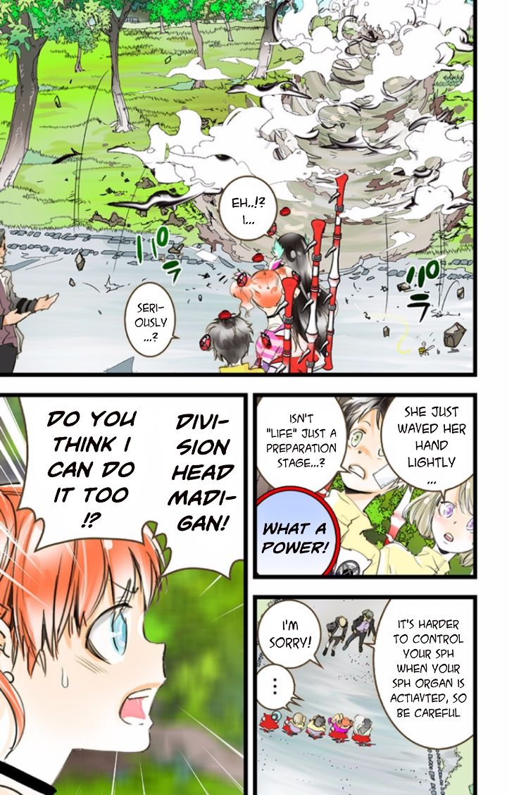 elDLIVE Chapter 40 page 5 - Chapter 40 : Something Missing III Ch.4