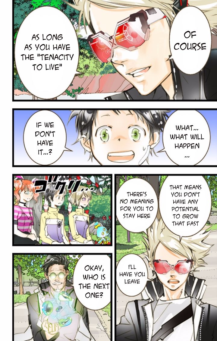 elDLIVE Chapter 40 page 6 - Chapter 40 : Something Missing III Ch.4