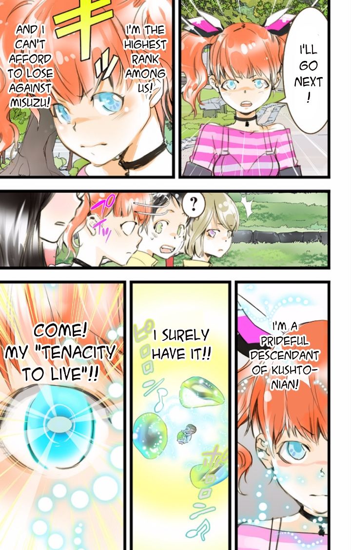 elDLIVE Chapter 40 page 7 - Chapter 40 : Something Missing III Ch.4
