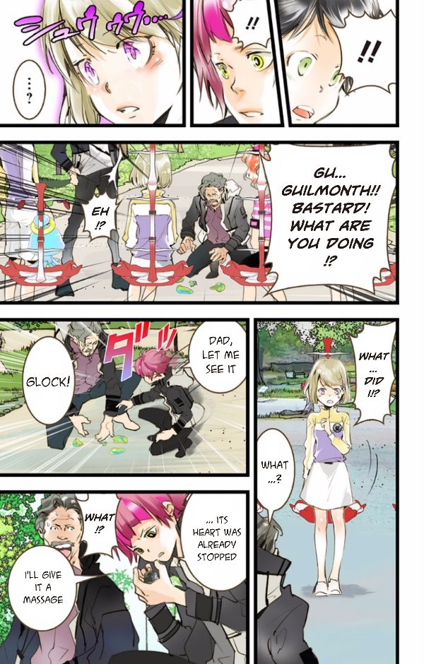 elDLIVE Chapter 41 page 13 - Chapter 41