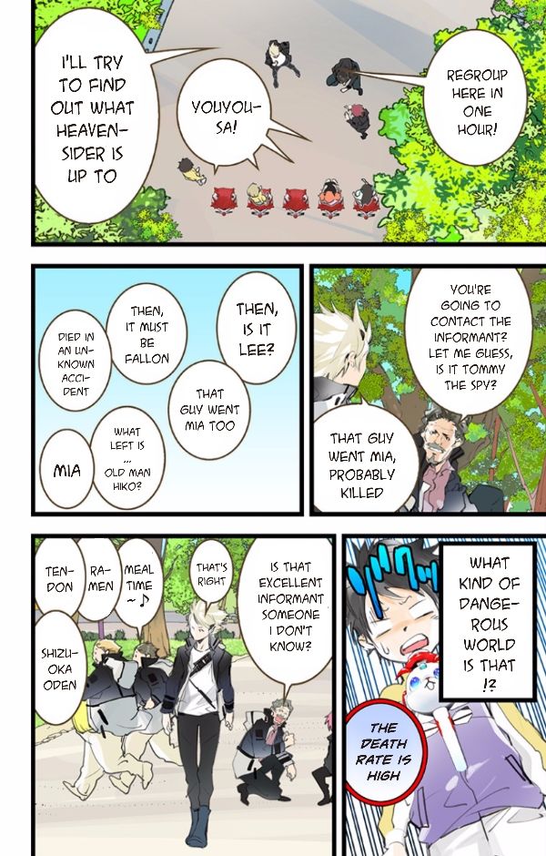 elDLIVE Chapter 41 page 18 - Chapter 41