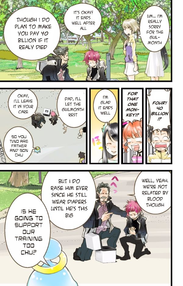 elDLIVE Chapter 41 page 19 - Chapter 41