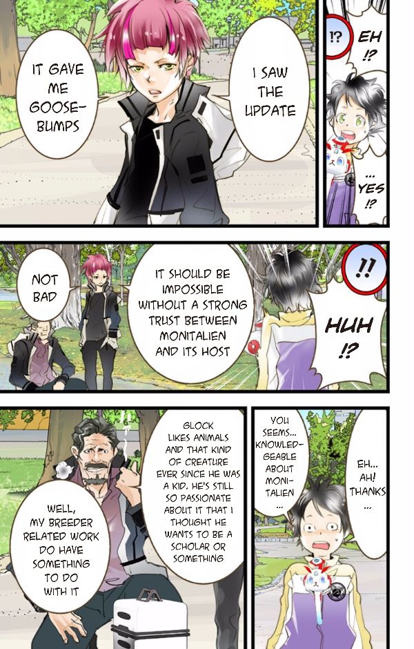 elDLIVE Chapter 41 page 21 - Chapter 41