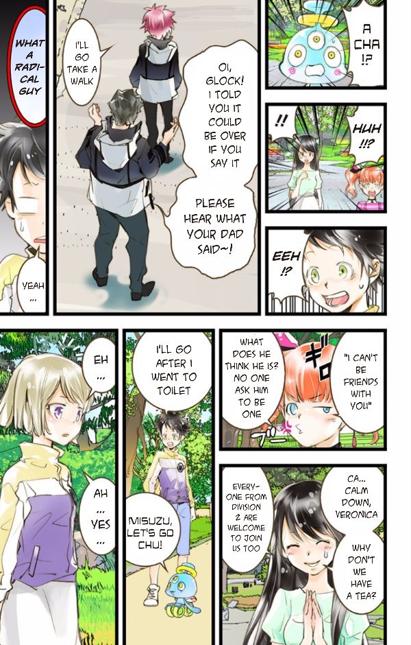 elDLIVE Chapter 41 page 23 - Chapter 41