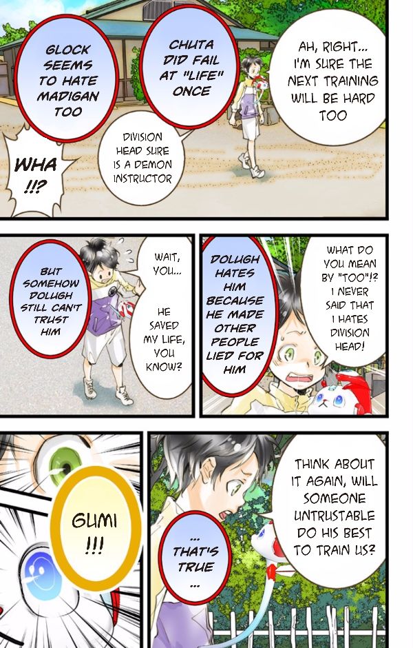 elDLIVE Chapter 41 page 25 - Chapter 41