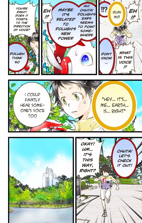 elDLIVE Chapter 41 page 26 - Chapter 41