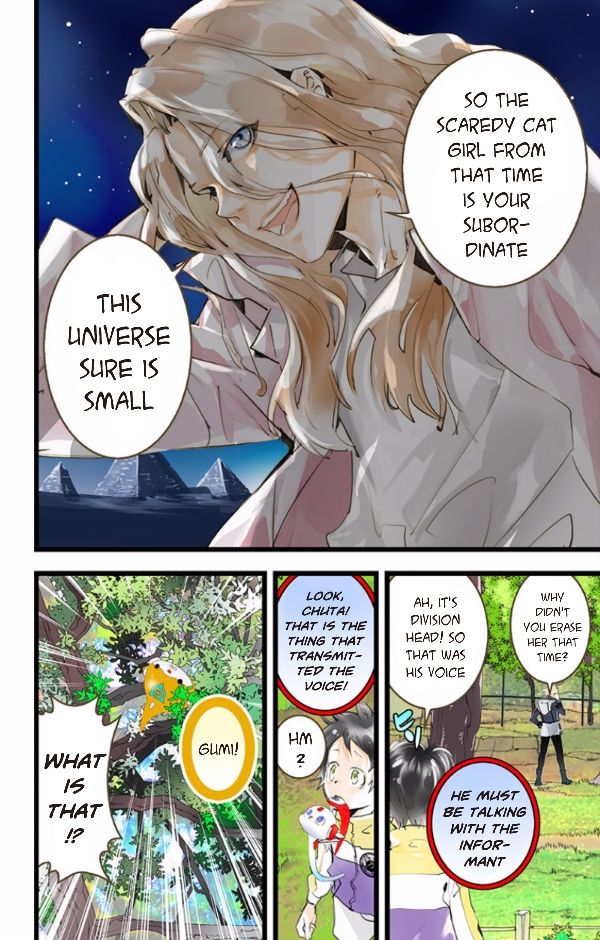 elDLIVE Chapter 41 page 28 - Chapter 41