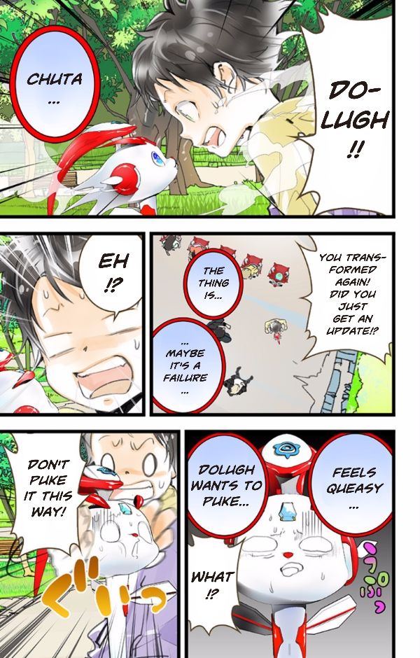 elDLIVE Chapter 41 page 3 - Chapter 41