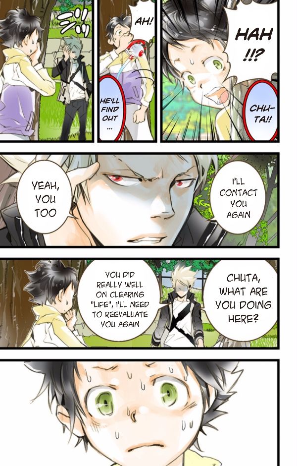 elDLIVE Chapter 41 page 31 - Chapter 41