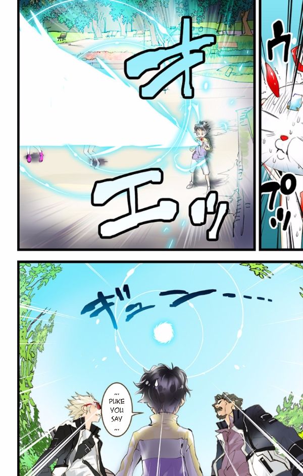 elDLIVE Chapter 41 page 4 - Chapter 41