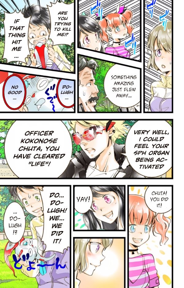elDLIVE Chapter 41 page 5 - Chapter 41