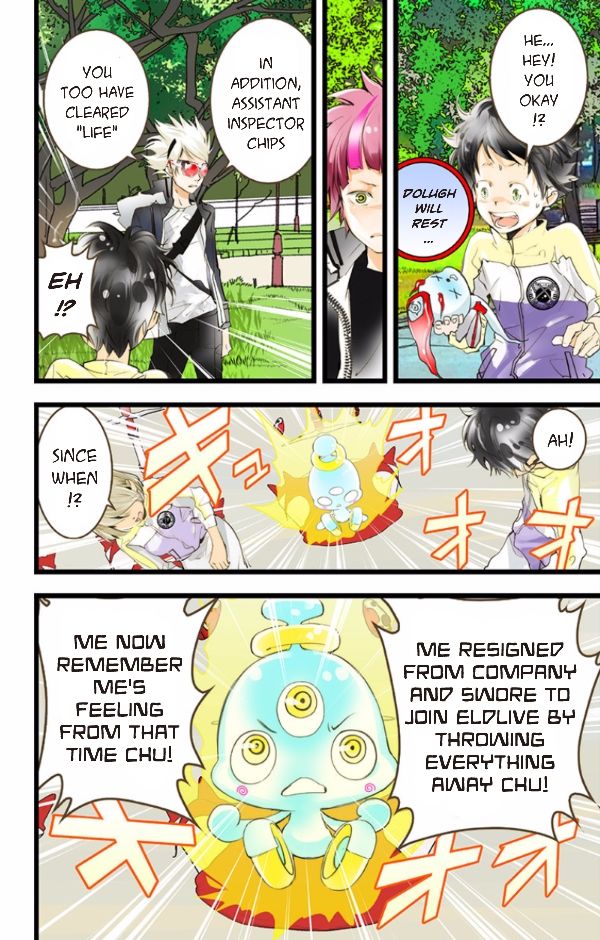 elDLIVE Chapter 41 page 6 - Chapter 41