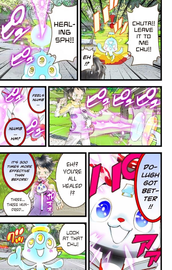 elDLIVE Chapter 41 page 7 - Chapter 41