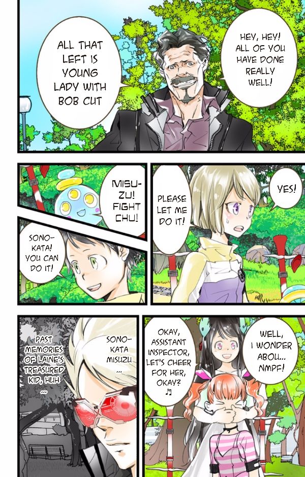 elDLIVE Chapter 41 page 8 - Chapter 41