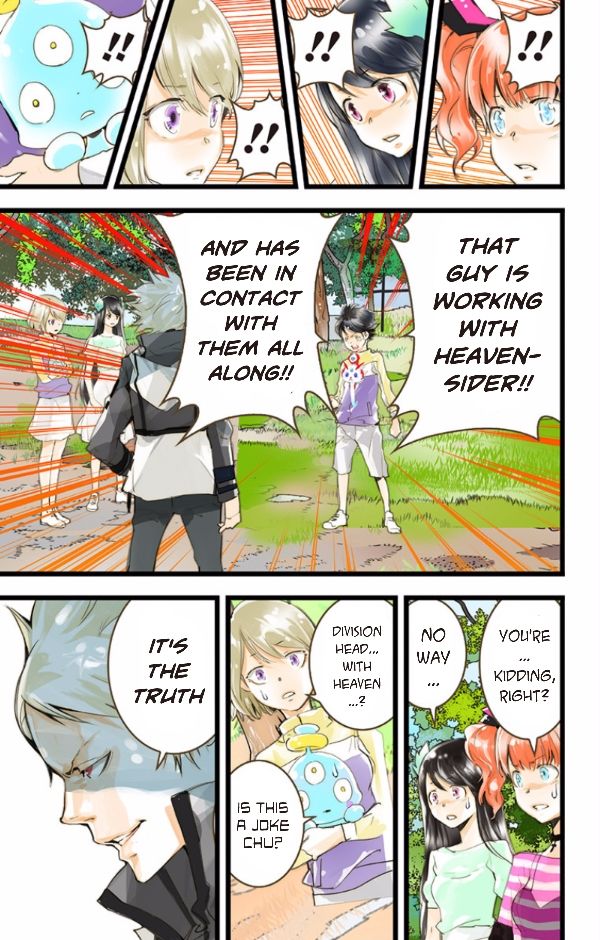 elDLIVE Chapter 42 page 10 - Chapter 42 : Something Missing IV Ch.1